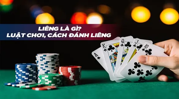 Liêng